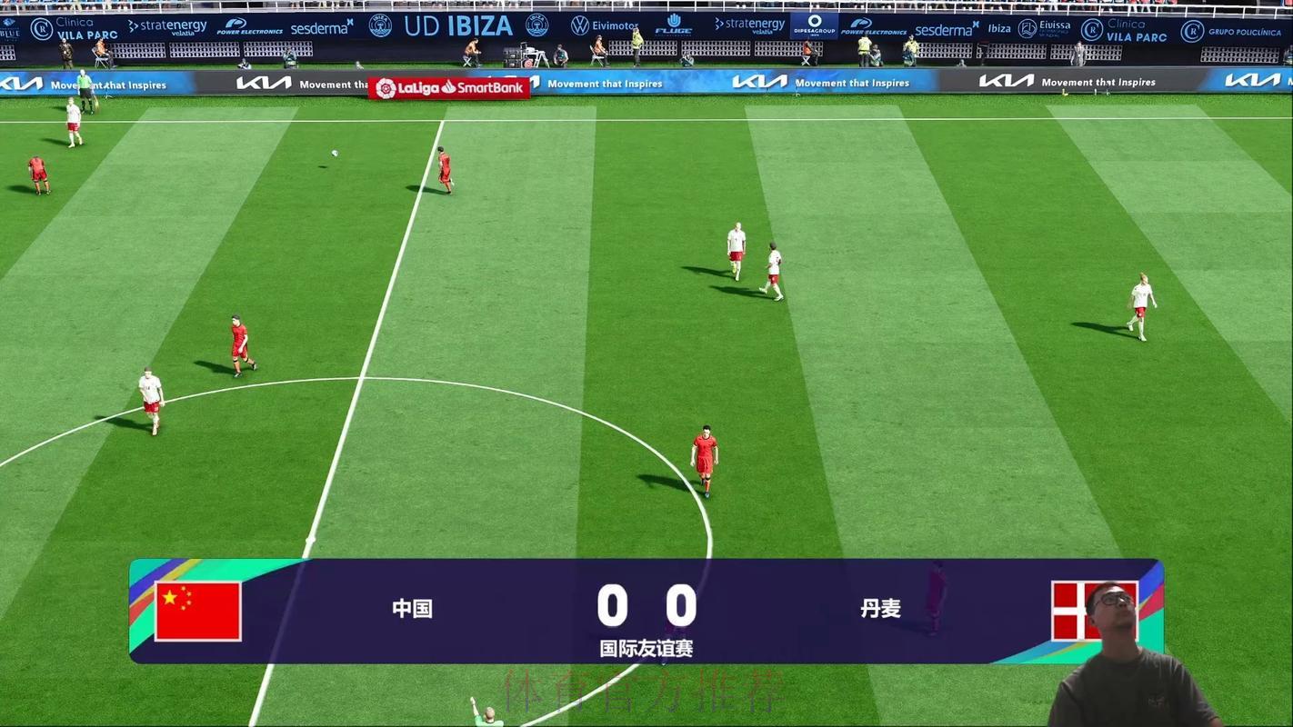 世界杯全程直播：足不出户尽享精彩赛事